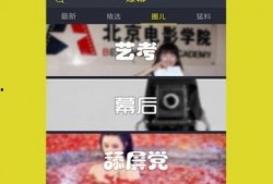 包邮最新爆料视频下载,最新优惠信息大汇总