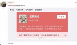 八卦最新事件爆料图片,揭秘最新事件幕后真相，独家图片曝光！