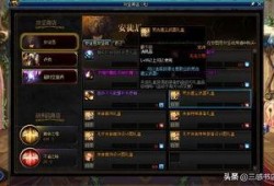 逆徒志龙最新爆料,揭秘娱乐圈背后的惊人真相