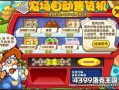 洛克王国6月爆料最新,神秘新角色与奇幻冒险即将开启！