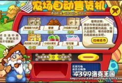 洛克王国6月爆料最新,神秘新角色与奇幻冒险即将开启！