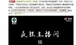 青蜂侠最新爆料网址,揭秘超级英雄的神秘身世与未来动向！