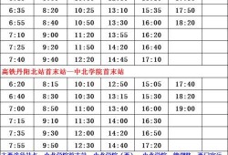 最新爆料执行官名单公示,揭秘神秘执行官名单公示背后的秘密