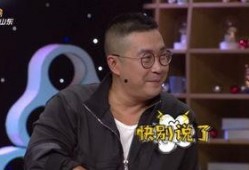 贺小龙最新爆料,揭秘娱乐圈惊人内幕！