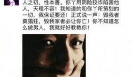 卓伟最新爆料明星恋情,明星恋情再掀波澜，神秘对象引热议